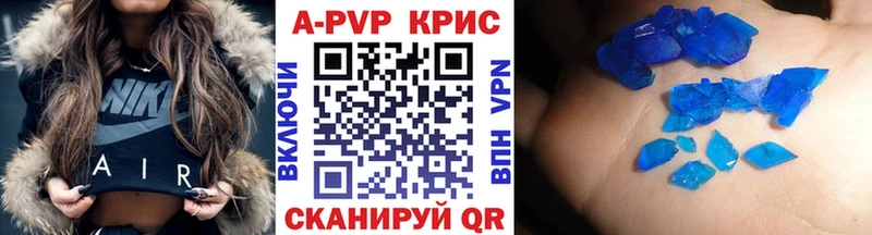 Хочу наркоту Верхнеуральск Бошки Шишки  Мефедрон  ГАШИШ 