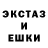 МЕТАДОН мёд HODLERS