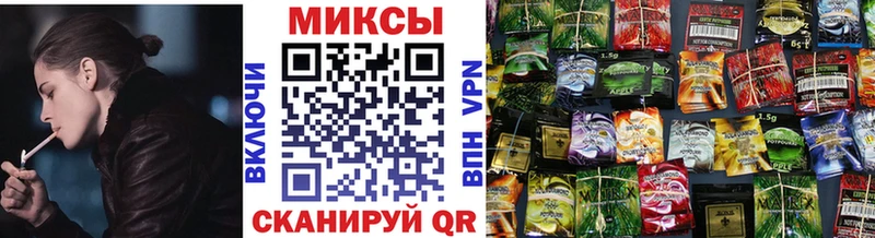 БУТИРАТ вода  KRAKEN   Верхнеуральск  где продают наркотики 