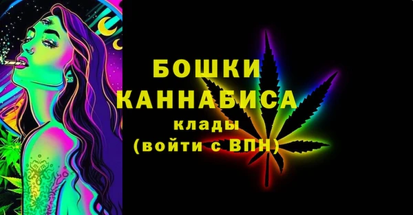 гашишное масло Балабаново