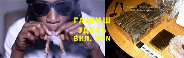 таблы Сатка