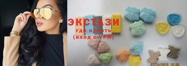 гашишное масло Балабаново