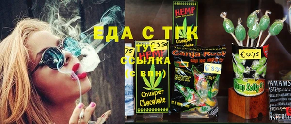 apvp Аркадак