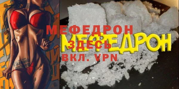 гашишное масло Балабаново