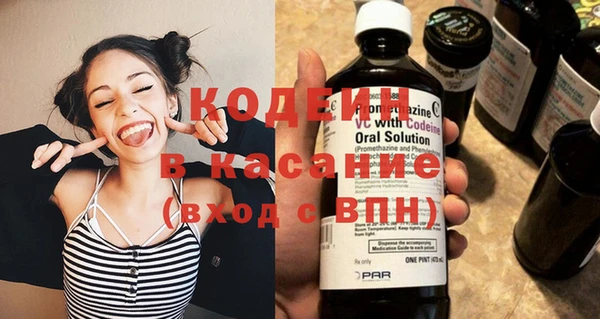 гашишное масло Балабаново