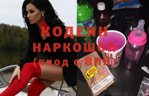 дживик Баксан