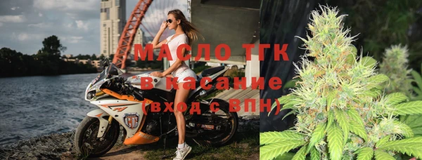 гашишное масло Балабаново