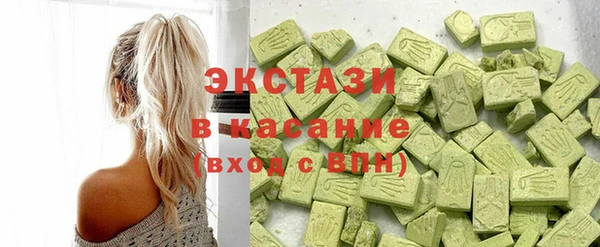 дживик Баксан