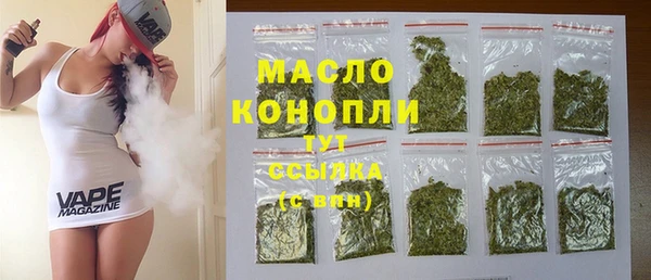 дживик Баксан
