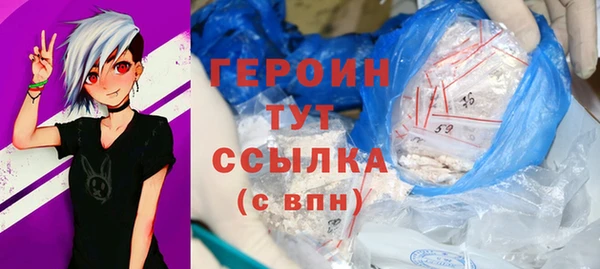 дживик Баксан