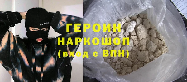 дживик Баксан