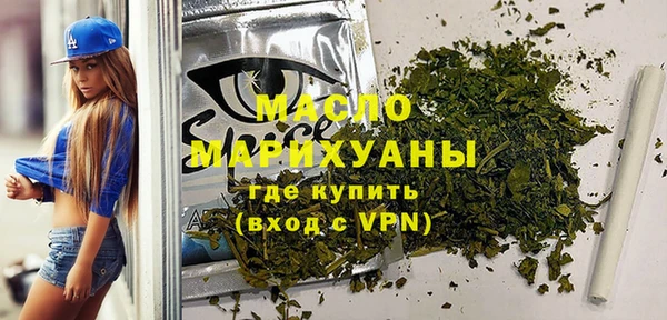 дживик Баксан