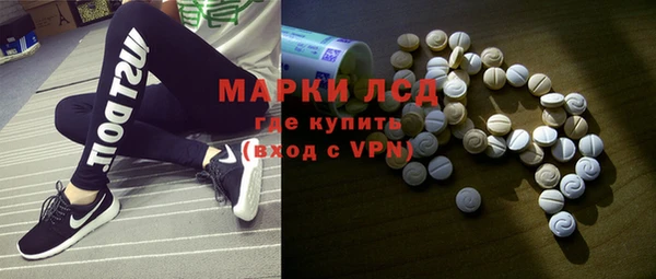 гашишное масло Балабаново